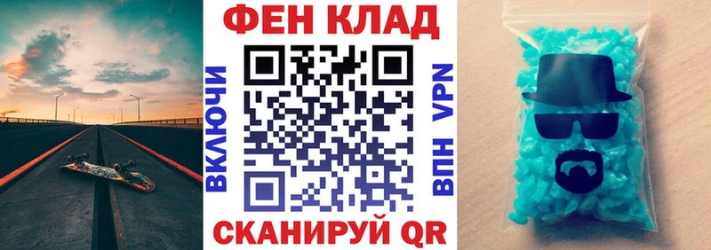 mega   Гороховец  Amphetamine Розовый 