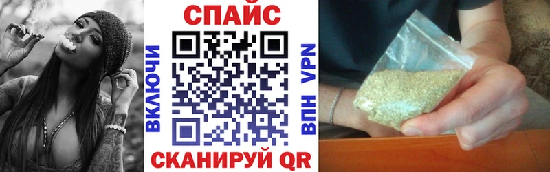 кракен ТОР  Гороховец  Бутират оксана 