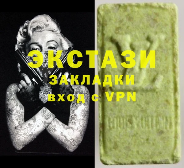 ешки Белоозёрский