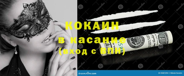 твердый Беломорск