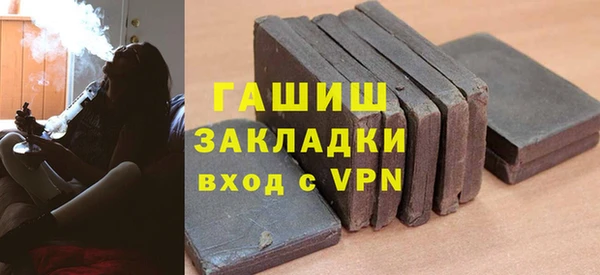 ешки Белоозёрский