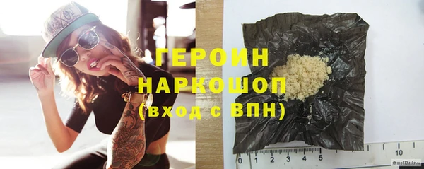 твердый Беломорск