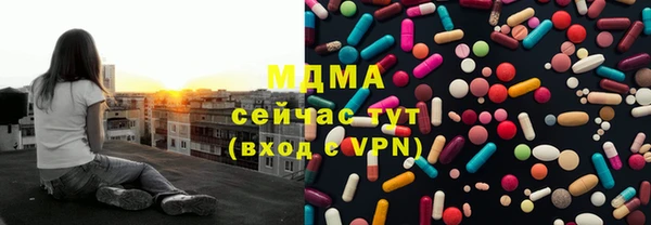 ешки Белоозёрский
