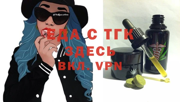 ешки Белоозёрский