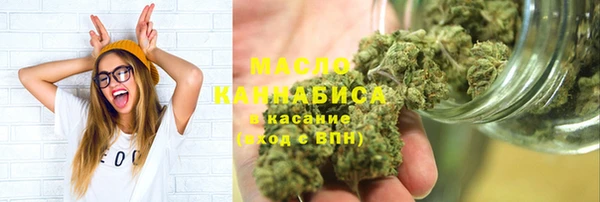 ешки Белоозёрский