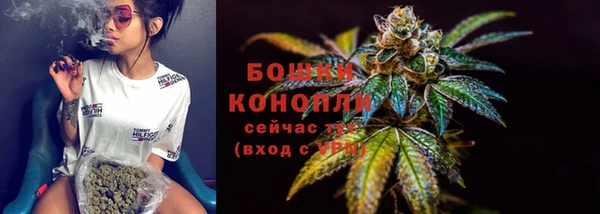 твердый Беломорск