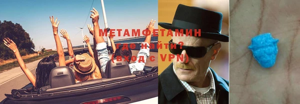 твердый Беломорск