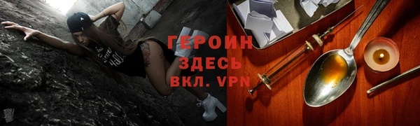 твердый Беломорск