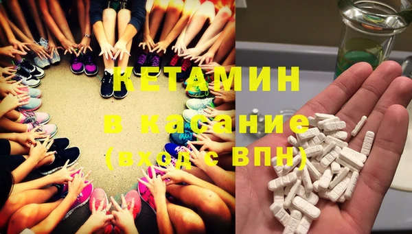 твердый Беломорск