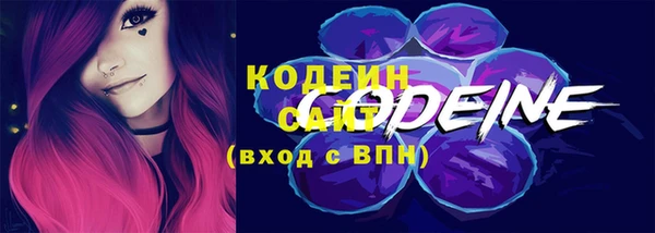 твердый Беломорск
