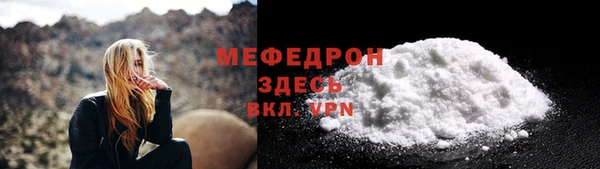 твердый Беломорск