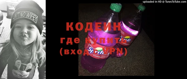 твердый Беломорск