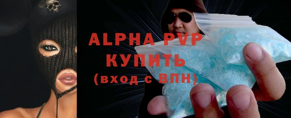 ешки Белоозёрский