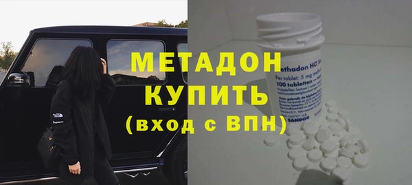 ешки Белоозёрский