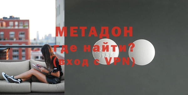 ешки Белоозёрский