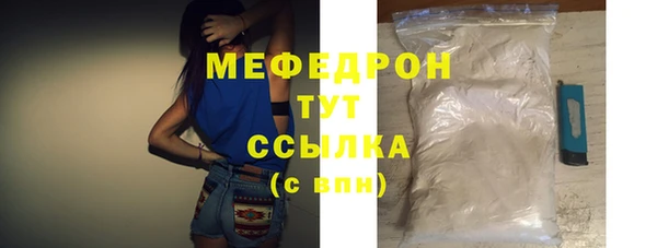 твердый Беломорск