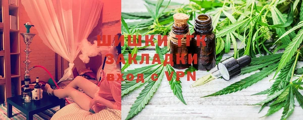 ешки Белоозёрский