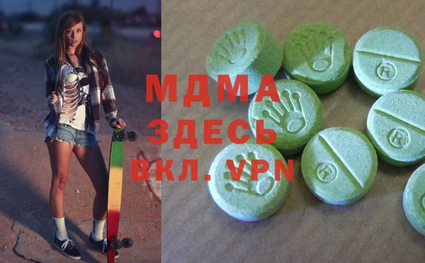 ешки Белоозёрский