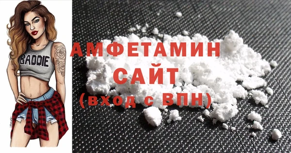 ешки Белоозёрский