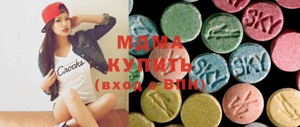 первитин Белокуриха