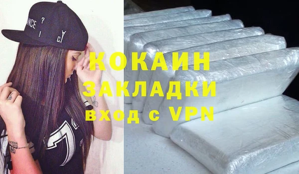 ешки Белоозёрский