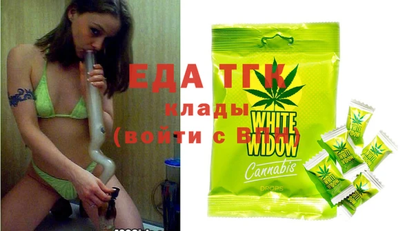 ешки Белоозёрский