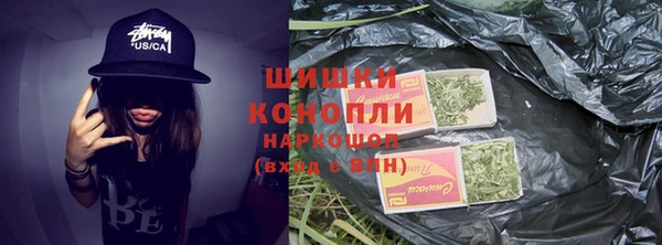 ешки Белоозёрский