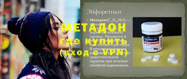 ешки Белоозёрский